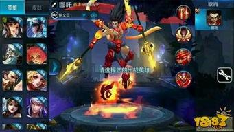 王者荣耀寒霜爆料视频,寒霜爆料视频揭秘新英雄与神秘技能