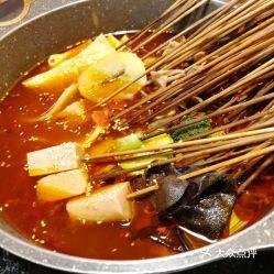 顺城美食爆料视频,美食爆料视频带你领略地道风味  第2张