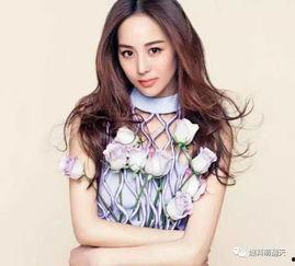 娱乐圈爆料圈内彭小苒,娱乐圈爆料中的璀璨星辉  第2张