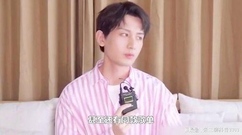 成毅恋情爆料最新视频,甜蜜互动引网友热议,细节揭秘恋情真相 第1张 成毅恋情爆料最新视频,甜蜜互动引网友热议,细节揭秘恋情真相 第1张