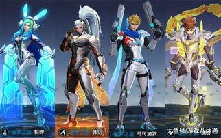 王者皮肤最新爆料反场,揭秘最新爆料反场皮肤背后的神秘故事  第1张