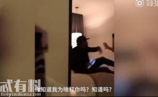 胡桃爆料事件视频完整版,完整版视频揭秘真相与争议  第3张