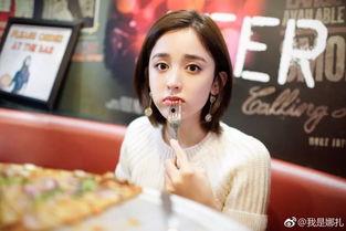 依扎孩子爆料视频大全集,揭秘娱乐圈背后的真相  第1张