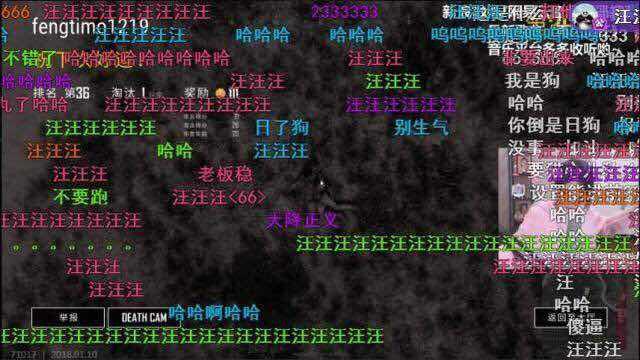 爆料最新游戏有哪些名字,最新游戏爆料,这些名字让人期待不已! 第1张 爆料最新游戏有哪些名字,最新游戏爆料,这些名字让人期待不已! 第1张